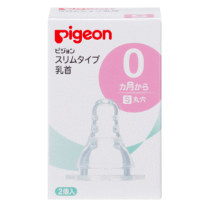 柔らかく、スムーズに飲めるよう開発された乳首です。耐久性にすぐれたシリコーンゴム製。