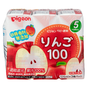 ピジョン 紙パック飲料 りんご100 5ヵ月頃から 125ml×3コパック※軽減税率対象 ピジョン 紙パック飲料 りんご100 5ヵ月頃から 125ml×3コパック※軽減税率対象