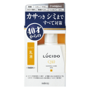 【医薬部外品】マンダム ルシード 薬用 トータルケア乳液 100ml(4)