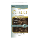 【医薬部外品】ホーユー シエロ デザイニングカラー スモーキーアッシュ 1剤32g+2剤96ml+シャンプー10ml+トリートメント10g