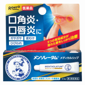 【第3類医薬品】ロート製薬メンソレータムメディカルリップnc 8.5g