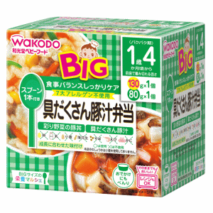 忙しいママの代わりにバランスのとれた食事をしっかりケアする栄養マルシェ。「彩り野菜の豚丼」と「具だくさん豚汁」の詰め合わせです。