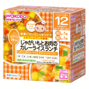 楽天キリン堂通販SHOP和光堂 栄養マルシェ じゃがいもとお肉のカレーランチ 12か月頃から 90g・80g各1パック※軽減税率対象