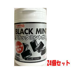 内容量：150g キシリトール配合、シュガーレス 原産国：韓国 保存方法：直射日光、高温多湿を避けて保存してください。また、開封後は容器のフタをしっかり閉め、お早めにお召し上がりください。