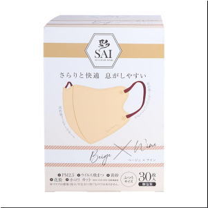 彩 SAI 立体マスク 個包装 ベージュ＆ワイン ふつうサイズ 30枚入