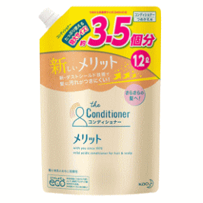 花王 メリット コンディショナー つめかえ用 1200ml【医薬部外品】