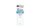マンダム ルシード Q10化粧水 300ml