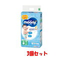 送料無料 3個セット ユニチャーム ムーニーマン パンツタイプ M たっち(6〜12kg)52枚 男女共用×3個(1ケース) ※パッケージリニューアルに伴い画像...
