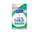 ユニチャーム シルコット ウイルス除去ノンアルコール 外出用 20枚入り(3)