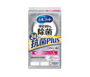 身のまわりを99.99％除菌*して24時間抗菌効果■が続きます。 ■ 拭いた場所を抗菌。すべての菌を抗菌するわけではありません。 厚手メッシュシート」を採用 [対物専用] ・アルコールタイプ ・植物由来の成分であるカプリル酸グリセリル、ウンデシレン酸グリセリル、リシノレイン酸グリセリルの3種を使用しているので、食卓などでも安心してご使用いただけます。