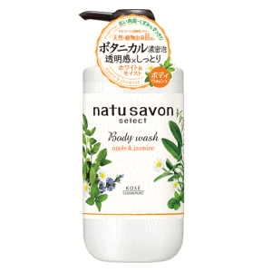 コーセーコスメポート ソフティモ ナチュサボン セレクト ホワイト ボディウォッシュ モイスト 500ml