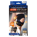 中山式産業 中山式ボディフレーム ひざ用 パワーフィット ブラック L(ひざ周り:37〜43cm)