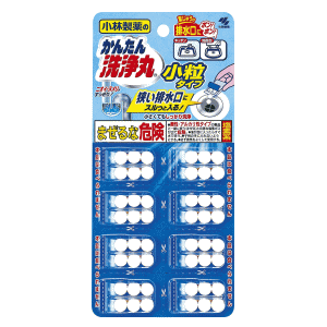 小林製薬 かんたん洗浄丸 小粒タイプ 8回分入