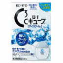 【第3類医薬品】ロート製薬 ロートCキューブ アイスクール 13ml
