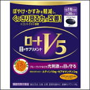 「ロートV5a」は、ぼやけ・かすみを軽減し、くっきり見る力※を改善する機能をもつ成分を配合した機能性表示食品です。 ものを「見る力」は、5つの要素（網膜、毛様体筋、水晶体、涙液、血流）などで支えられていますが、その機能は年齢とともに低下してしまいます。見る力を維持するには、日々のバランスの取れた食生活と、不足する分はサプリメントで補うのがおすすめです。 「ロートV5a」は、網膜に働きかけ、くっきり見る力※の改善をサポートし、ブルーライトなどの光刺激から目を守るルテインやゼアキサンチンを配合。そのほか厳選素材を含有。 持ち運びに便利なパウチタイプ。 ※くっきり見る力とはコントラスト感度のこと 【成分】 DHA含有精製魚油（国内製造）、鶏肉抽出物粉末、ビタミンE含有植物油、サフラワー油、ショウガ抽出物粉末、ビルベリー果実抽出物／ゼラチン、グリセリン、酸化防止剤（V.C、V.E）、マリーゴールド色素、レシチン（大豆由来）、グリセリン脂肪酸エステル、カカオ色素、V.A、V.B12 【1日当たりの摂取目安量】1日1粒を目安にお召し上がりください。 【お召し上がり方】1日1粒を目安にかまずに水などとともにお召し上がりください。 【原産国】日本 ●メーカー：ロート製薬　〒544-8666　大阪府大阪市生野区巽西1-8-1　06-6758-1231●区分：機能性表示食品●広告文責：(株)キリン堂　078-413-1055