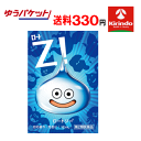 ゆうパケットで送料330円【第2類医薬品】数量限定 ロート ジー Zi 12mL×1個 ドラクエ 目薬 スライム 目の疲れ 充血に 1種類5個まで シリーズ合計9個まで同梱可能 ★セルフメディケーション税制対象商品