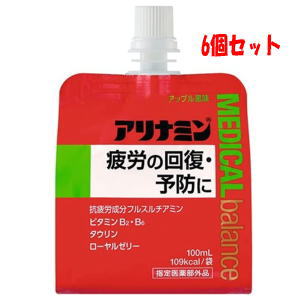 【6個セット】アリナミンメディカルバランス アップル風味 100ml ×6個 アリナミン製薬【医薬部外品】