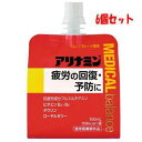 ●疲労の回復・予防の効能を持ったアリナミンのパウチドリンクです。 ●抗疲労成分フルスルチアミン、ビタミンB2・B6、タウリン、ローヤルゼリーを配合。 ●さわやかなグレープフルーツ風味。 ●一袋あたり109kcalです。 【販売名】アリナミンメディカルバランス 【効能 効果】 ・疲労の回復・予防 ・体力、身体抵抗力または集中力の維持・改善 ・日常生活における栄養不良に伴う身体不調の改善・予防：肩、首、腰または膝の不調、疲れやすい、疲れが残る、体力がない、身体が重い、身体がだるい、二日酔いに伴う食欲の低下、だるさ、目の疲れ ・病中病後の体力低下時、発熱を伴う消耗性疾患時、食欲不振時、妊娠授乳期または産前産後等の栄養補給 【用法 用量】 15歳以上は1日1回1袋(100ml)を服用してください ・用法・用量を守ること(他のビタミン等を含有する製品を同時に使用する場合には過剰摂取等に注意すること) 【成分】1袋(100ml)中 フルスルチアミン塩酸塩(ビタミンB1誘導体)：1.5mg リボフラビンリン酸エステルナトリウム(ビタミンB2リン酸エステル)：2.54mg ピリドキシン塩酸塩(ビタミンB6)：10mg ニコチン酸アミド：25mg L-アスパラギン酸ナトリウム水和物：125mg タウリン(アミノエチルスルホン酸)：1000mg 無水カフェイン：50mg ローヤルゼリーエキスS：20mg (ローヤルゼリー200mgに相当) 添加物：プロピレングリコール、DL-リンゴ酸、水アメ、ブドウ糖、白糖、アセスルファムカリウム、精製ステビア抽出物、安息香酸Na、パラベン、カンテン、グァーガム、キサンタンガム、香料、エタノール、グリセリン脂肪酸エステル、pH調整剤 ★本剤の服用により尿が黄色くなることがありますが、リボフラビンリン酸エステルナトリウムによるものなので心配ありません 【注意事項】 ★使用上の注意 ＜相談すること＞ 1.服用後、次の症状があらわれた場合は副作用の可能性があるので、直ちに服用を中止し、この袋を持って医師、薬剤師または登録販売者に相談すること [関係部位：症状] 皮膚：発疹/消化器：胃部不快感 2.服用後、次の症状があらわれることがあるので、このような症状の持続または増強が見られた場合には、服用を中止し、この袋を持って医師、薬剤師または登録販売者に相談すること 下痢 3.しばらく服用しても症状がよくならない場合は服用を中止し、この袋を持って医師、薬剤師または登録販売者に相談すること ★保管および取扱い上の注意 ・凍結させないこと ・直射日光の当たらない涼しい所に保管すること ・小児の手のとどかない所に保管すること ・使用期限を過ぎた製品は服用しないこと ●メーカー：アリナミン製薬　〒100-0005 東京都千代田区丸の内一丁目8番2号 鉄鋼ビルディング 23階　03-6212-8501 ●区分：医薬部外品●原産国：日本●広告文責：(株)キリン堂　078-413-1055　薬剤師：太田涼子