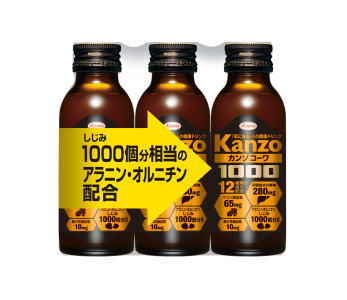 a J]R[1000i100ml~3{jyyŗΏۏiz