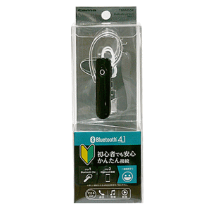 Rakuten - 多摩電子工業 ブルートゥース ヘッドセット Ver.4.1 BM05SK