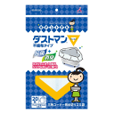 クレハキチントさん ダストマン(サンカク) 不織布タイプ 20枚入