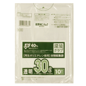 日本サニパック 環境クラブ ゴミ袋 透明 30L 10枚入 W-33