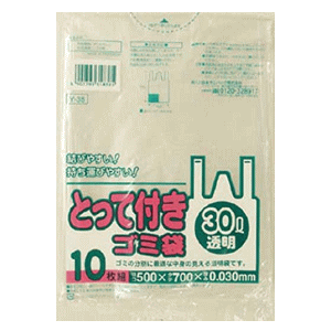 日本サニパック とって付きゴミ袋 30L 透明 Y38 10枚入(3.0)
