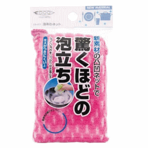 まめいた 泡あわネット ピンク ※パッケージリニューアルに伴い画像と異なる場合がございます。