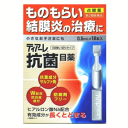 【第2類医薬品】 オフテクス ティアーレ 抗菌目薬 0.5ml×18本入り×1個 1本使い切り ものもらい 結膜炎