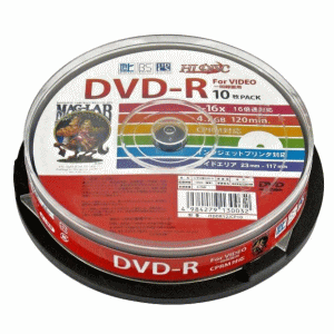 磁気研究所 HIDISC DVD-R 120分 一回録画