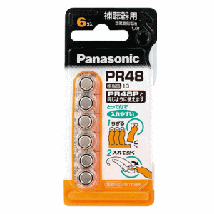 パナソニック 空気亜鉛電池 PR48 6個入(2)