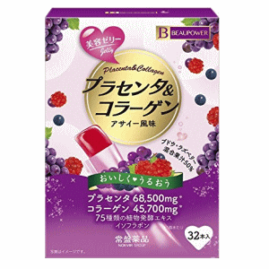 常磐薬品工業 ビューパワー プラセンタ・コラーゲン ゼリー アサイー風味 10g×32本入