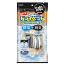 除湿剤に備長炭と活性炭を特殊配合しているので、湿気をとりながら気になるニオイを脱臭します。湿気を吸うと薬剤がゼリー状になり、除湿効果がひとめでわかります。