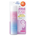 ロート製薬 スキンアクア トーンアップUVスプレー SPF50+／PA++++ 70g