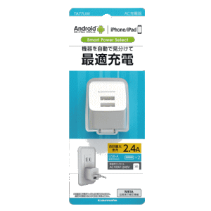 多摩電子工業 コンセントチャージャー 2.4A 2ポート 最適充電 ホワイトTA77UW