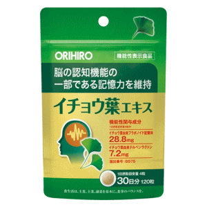 オリヒロ イチョウ葉エキス 120粒(約30日分) 【機能性表示食品】※軽減税率対象