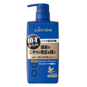 マンダム ルシード 薬用ヘア&スカルプコンディショナー 450g 【医薬部外品】