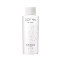 花王 ソフィーナ ボーテ 高保湿乳液 美白 しっとり つけかえ用 60g 【医薬部外品】 sofina beaute