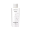 花王 ソフィーナ ボーテ 高保湿乳液 美白 とてもしっとり つけかえ用 60g 【医薬部外品】 sofina beaute