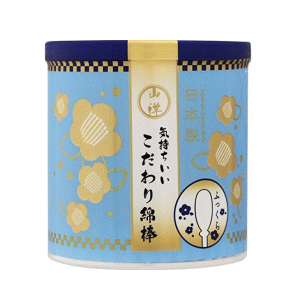 山洋 気持ちいい こだわり綿棒 110本入