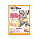 ドギーマンハヤシ ねこちゃんの国産牛乳 1歳までの成長期用 200ml