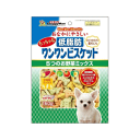 ドギーマンハヤシ おなかにやさしいちっちゃな低脂肪ワンワンビスケット 5つのお野菜ミックス 160g