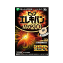 ピップ ピップエレキバンMAX200 12粒 【管理医療機器】