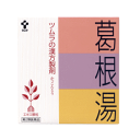 【第2類医薬品】在庫のみ 送料無料 ツムラ漢方 葛根湯 エキ...