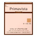 花王 ソフィーナ プリマヴィスタ クリーミィコンパクトファンデーション オークル05×1個 プリマビスタ sofina primavista