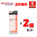 商品特長：SPF33・PA＋＋鏡の前だけではなく、人から見られたときに若く見える顔を研究しました。あなたの第一印象（prima vista）を大切に考えたベースメイクです。見た目年令を左右するのは、肌表面のなめらかさ。その点に着目し、肌表面に現れるかすかな凹凸の影を光の効果でふわっと消して、どこから見ても明るくなめらかな若顔に仕上げます。濃いシミ・ソバカスや広範囲の色ムラも、ひとぬりできれいにカバーします。● 肌の内部にまで光を届けて、肌表面の影を消します。（フェイスランプコンプレックス処方）● 自然なつやで顔をいきいきと見せます。（ライブパール処方）● つけている間ずっと、肌のうるおいを保ちます。● 保湿向上成分 うるおいセラミドα配合（セチルPGヒドロキシエチルパルミタミド）● 無香料香り/色/味ベージュオークル 05● 無香料注意お肌に異常が生じていないかよく注意してご使用ください。お肌に合わない時はご使用をおやめください。成分・素材成分：水添ポリイソブテン、ジメチコン、ポリメチルシルセスキオキサン、スクワラン、キャンデリラロウ、メトキシケイヒ酸エチルヘキシル、リン酸ジセチルAl、シリカ、パルミチン酸デキストリン、セレシン、セチルPGヒドロキシエチルパルミタミド、BHT、酸化チタン、マイカ、酸化鉄、メチコン、アルミナ、水酸化Al、酸化スズ原産地：Made in Japanお客様窓口お問合せ先：0120-165-691販売者と住所花王株式会社〒103?8210東京都中央区日本橋茅場町1-14-10薬事区分：化粧品広告文責(株)キリン堂 078-413-1055