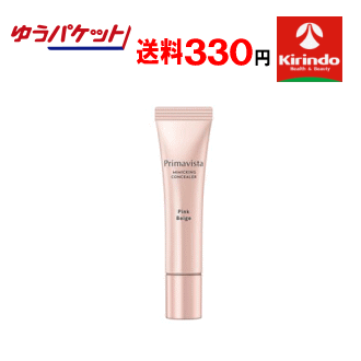ゆうパケットで送料330円 花王 ソフ�