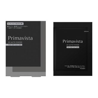 花王 ソフィーナ PrImavIsta(プリマヴ