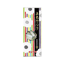カメヤマ カメヤマ 五色ローソク 150g(160本入)