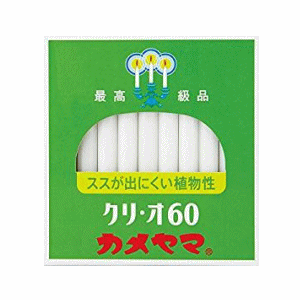 カメヤマ カメヤマローソク クリ・オ60 245g(40本入)